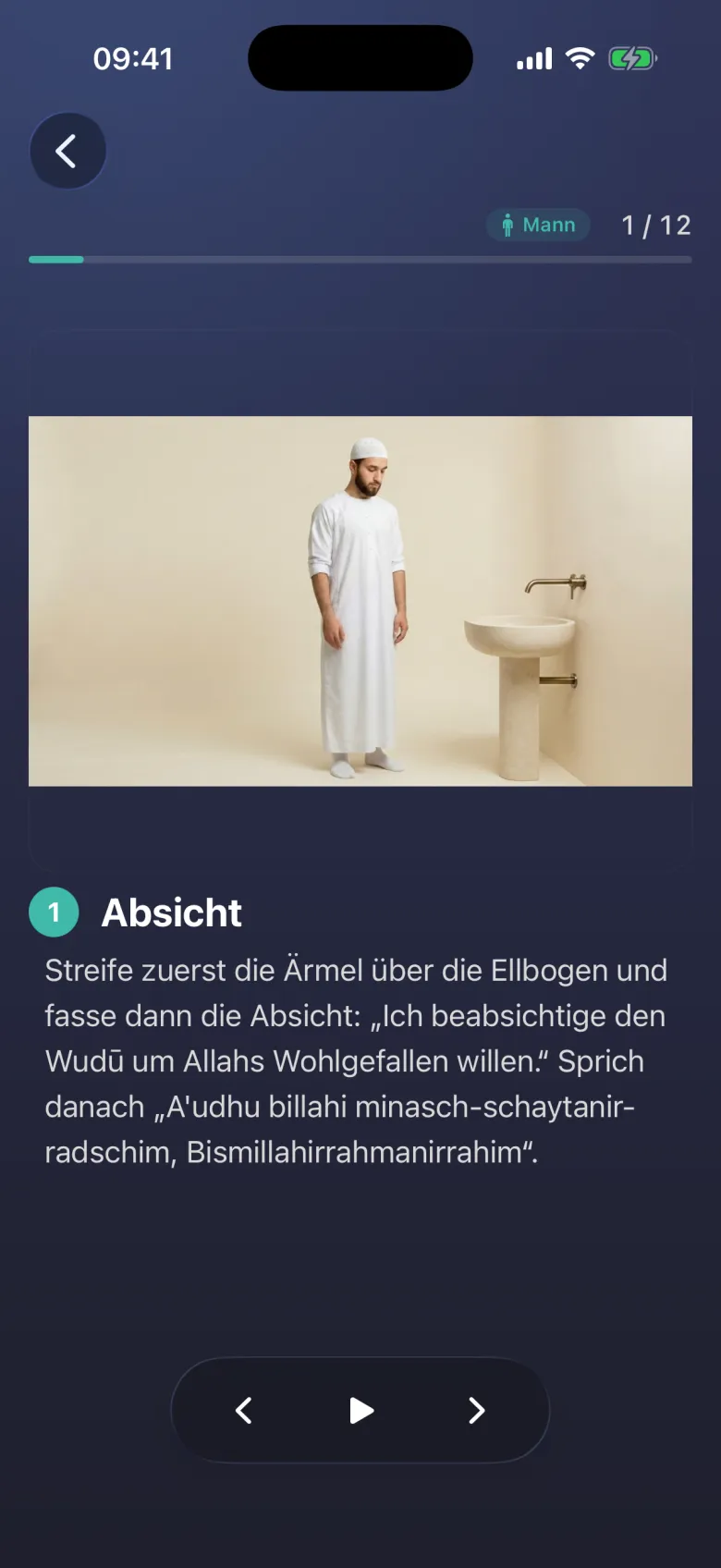Siebzehn Gebete, illustriert.