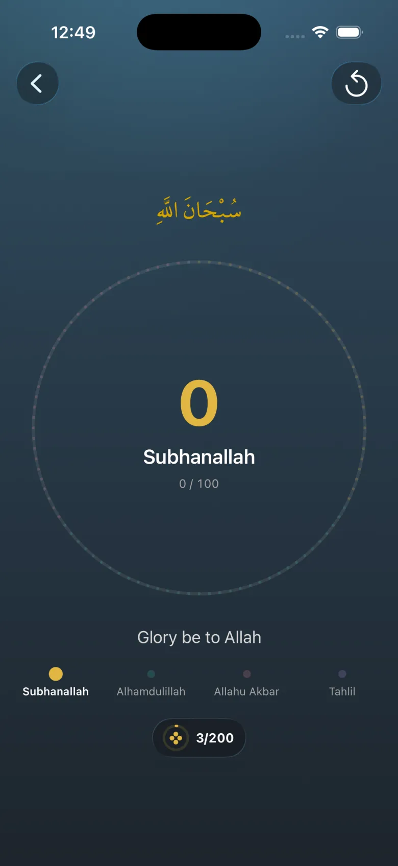Tasbihat