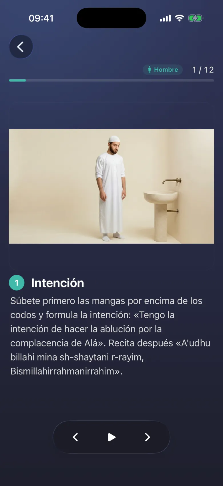 Diecisiete oraciones, ilustradas.