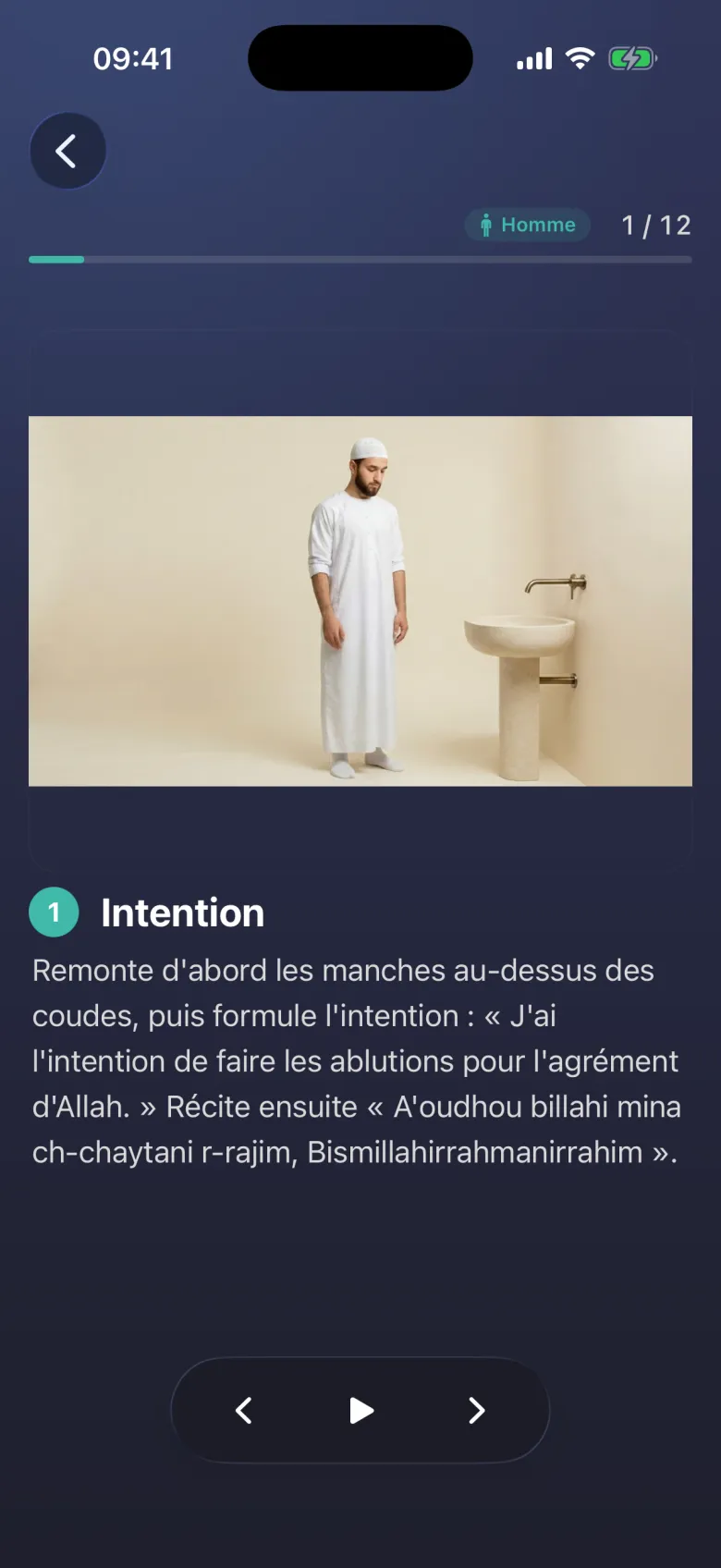 Dix-sept prières, illustrées.