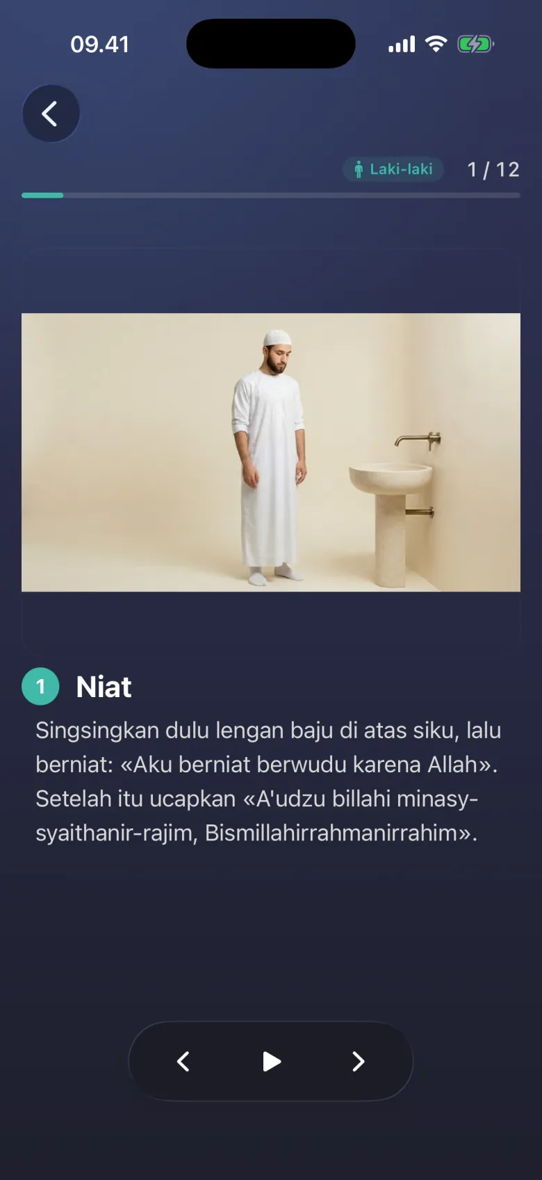 Panduan bergambar untuk 17 salat.
