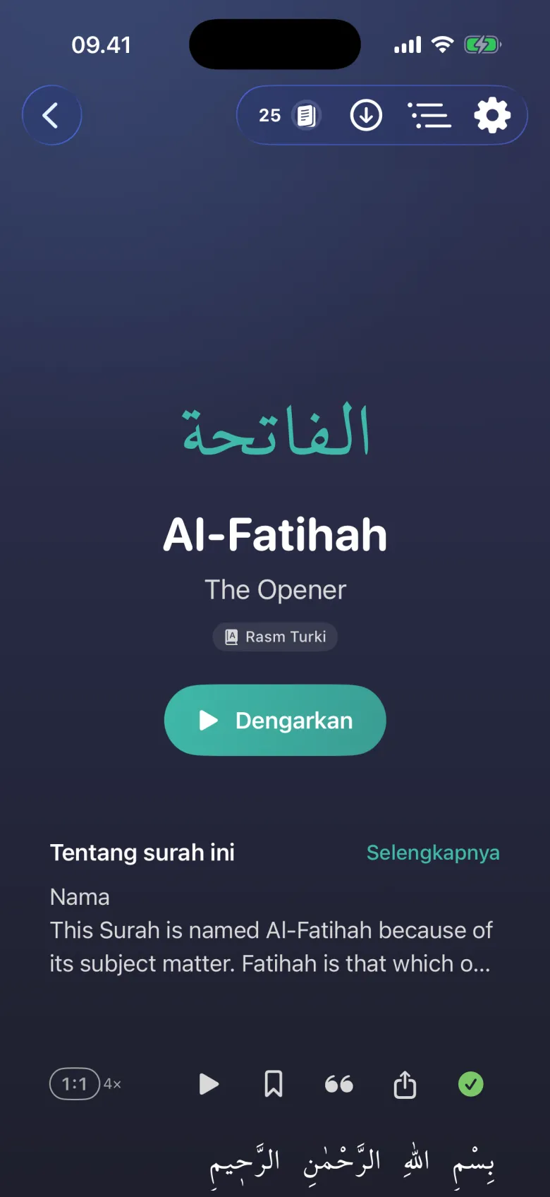 Al-Qur'an, juga offline.