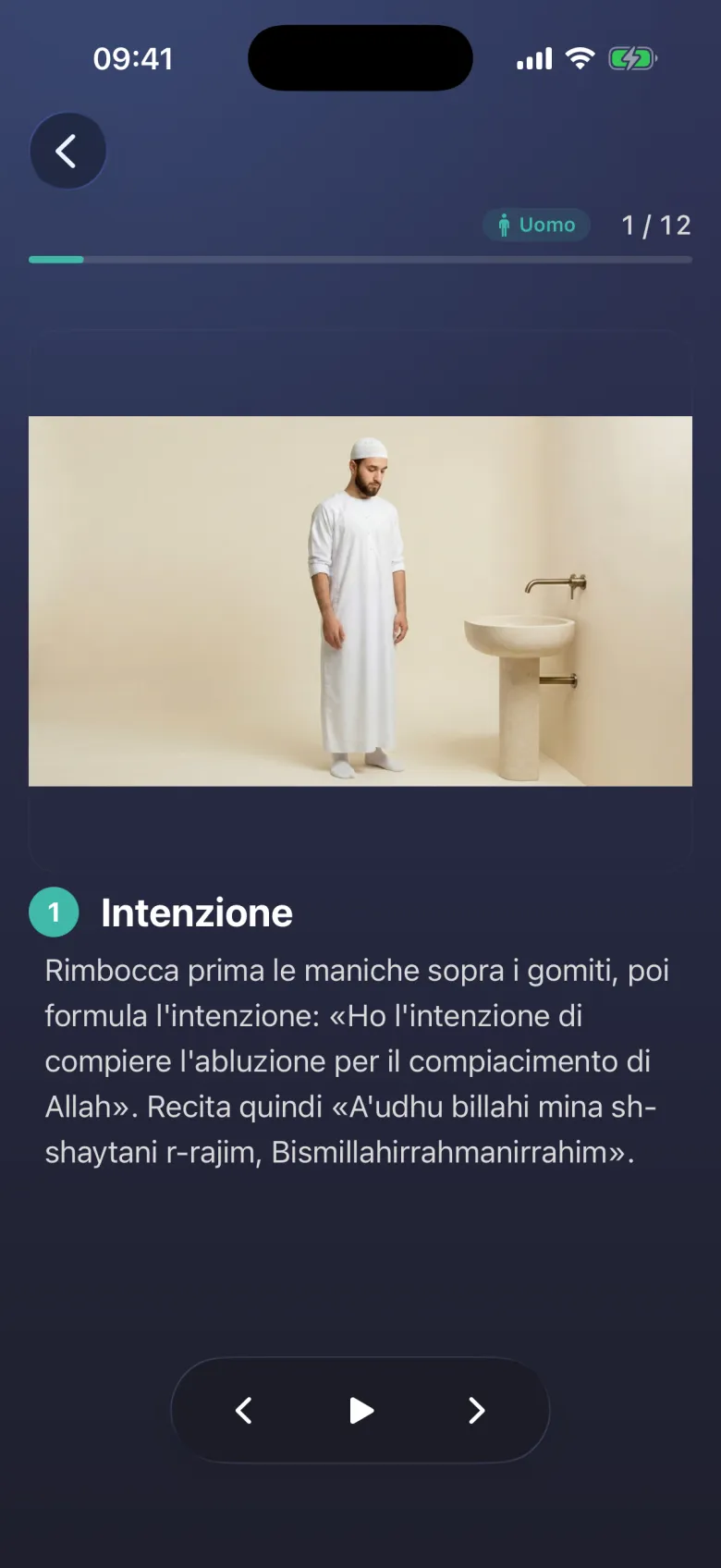 Diciassette preghiere, illustrate.