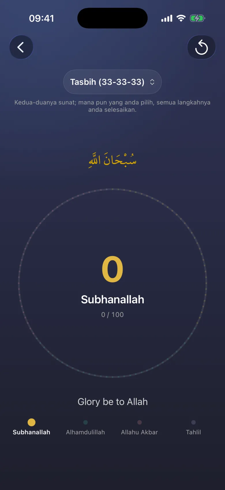 Tasbih