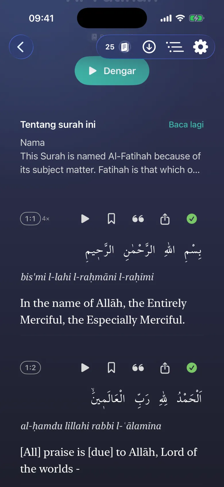 Al-Quran, walaupun luar talian.