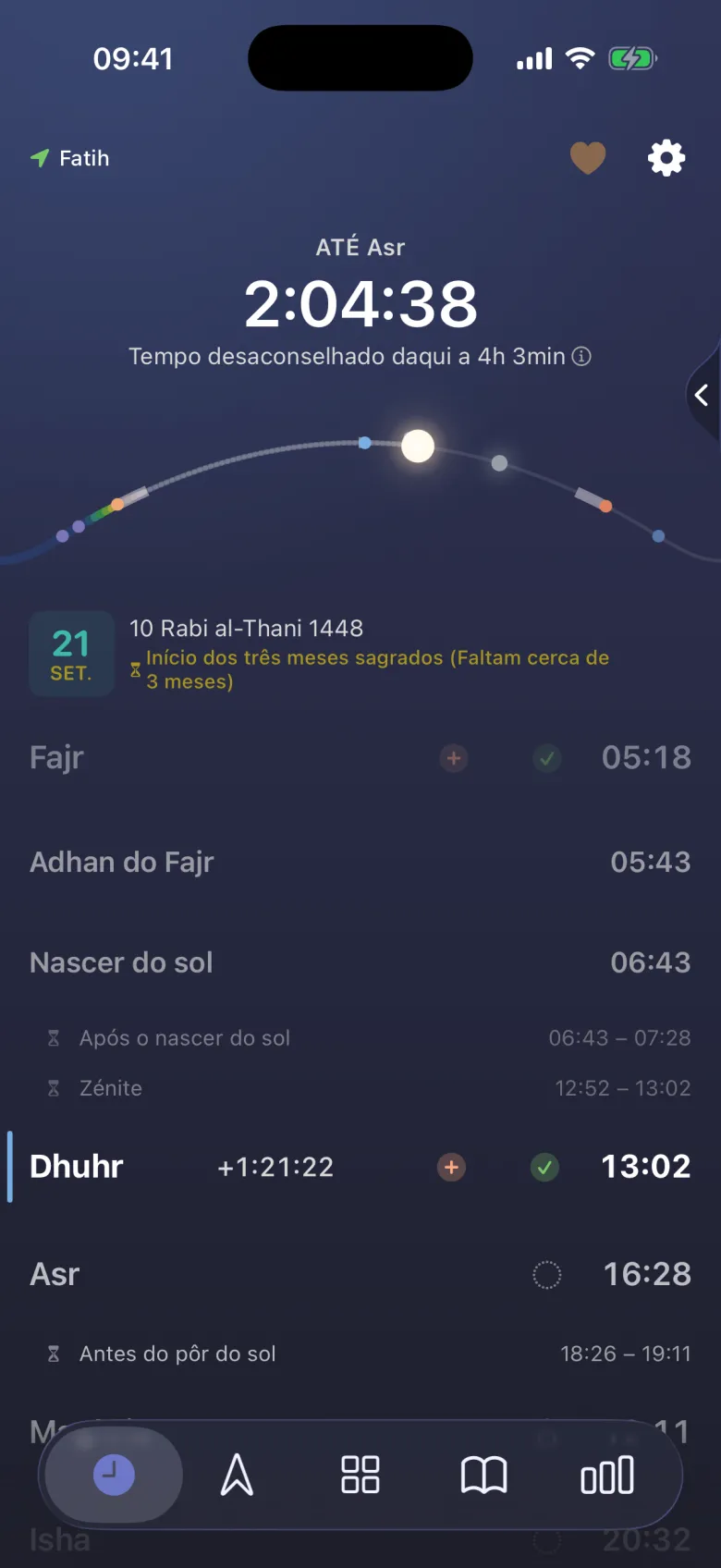 Como o céu.